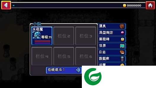 可罗梦游戏下载-可罗梦游戏最新版下载1.2.1-
