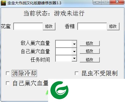 虫虫大作战修改器下载-虫虫大作战汉化版巅峰修改器下载v3.3 绿色免费版