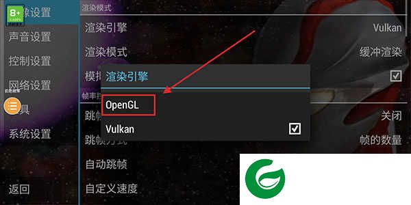 奥特曼格斗进化0全人物