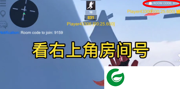 Bhop大师