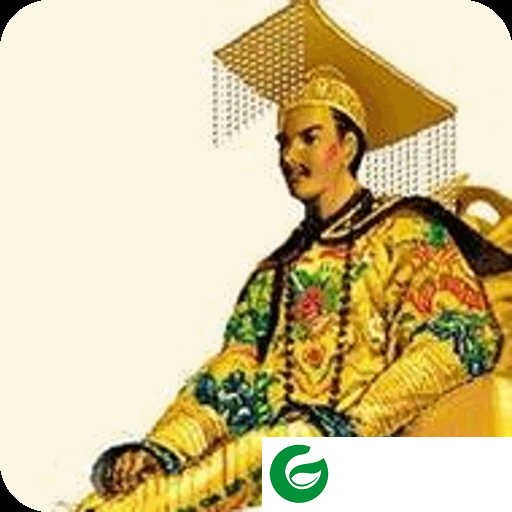 皇帝成长计划随风版游戏下载-皇帝成长计划随风版下载v1.05 最新版