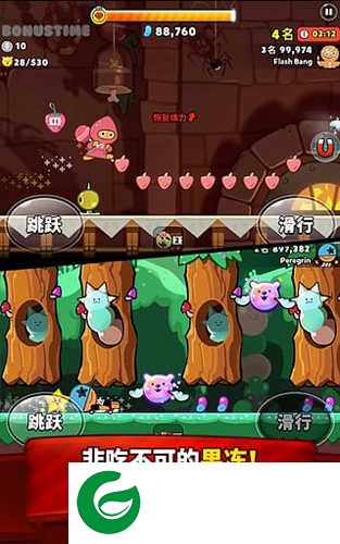 姜饼人大逃亡2下载-姜饼人大逃亡2安卓版下载-