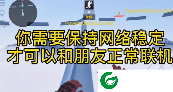 Bhop大师