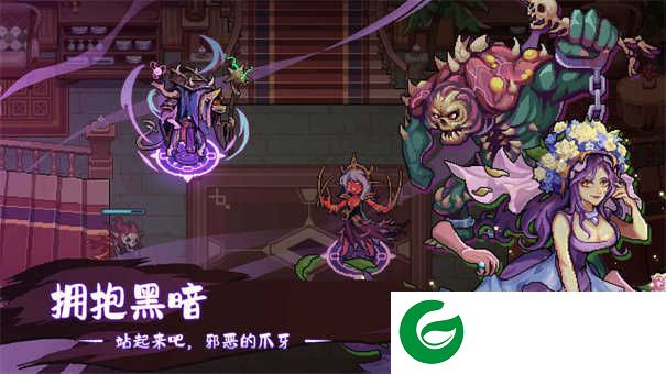灵能冲击下载-灵能冲击最新版下载-