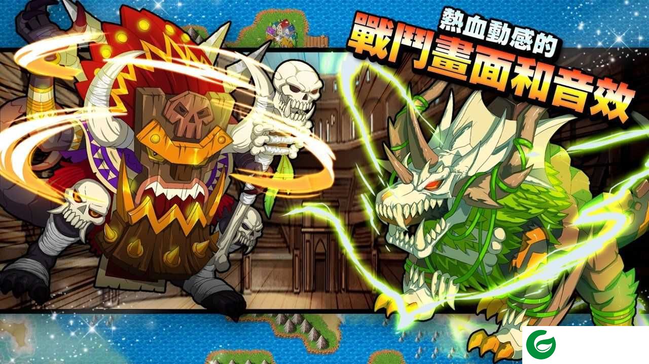 梦幻怪兽2.21下载-梦幻怪兽最新本+强抓2.21下载2.20-