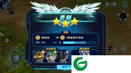 机战王新手攻略9