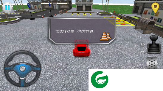 停车大师3d安卓版下载_停车大师3d原版下载-