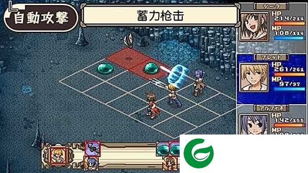 不可思议之国的冒险酒馆中文版
