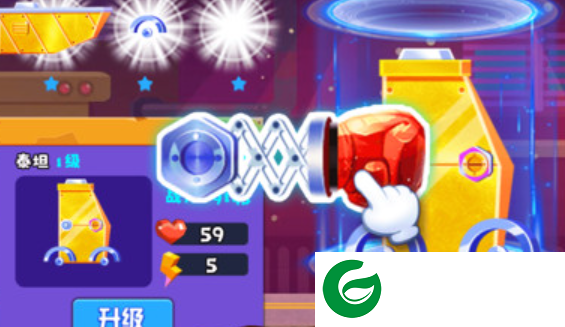 我战车玩的贼6