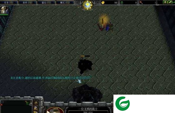 起源1.0-魔兽地图起源1.0a正式版下载
