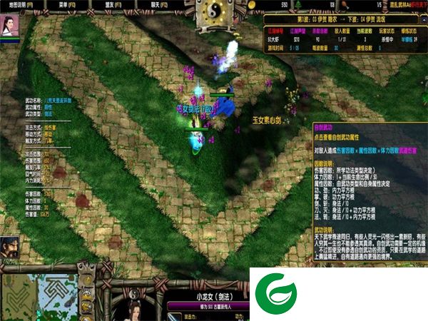 混乱武林a6.2.1-混乱武林a6.2.1虾行天下_魔兽td地图下载附游戏攻略