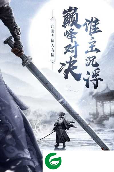 九灵神域最新版下载-九灵神域最新版本2024下载-