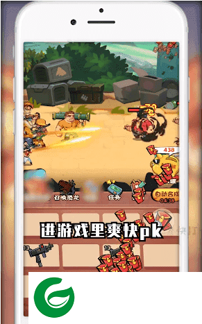 快打恐龙红包版正版下载-快打恐龙红包版官方安卓正版下载1.002-
