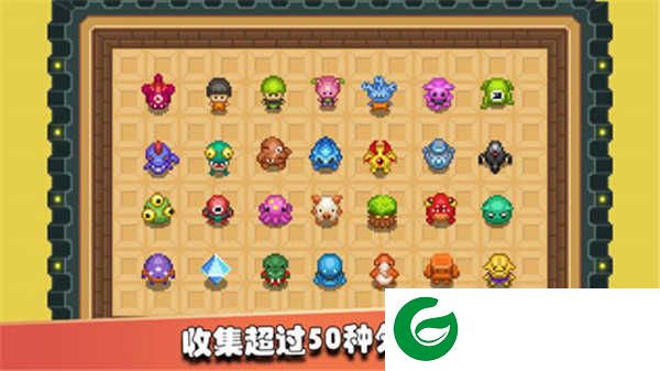 监狱星球手游下载-监狱星球最新版下载1.53-