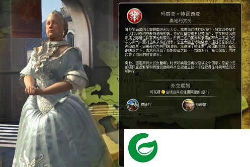 文明5汉化补丁下载- 文明5汉化补丁最新版下载安装-