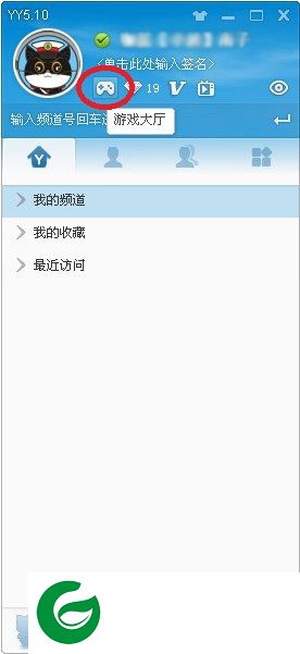 yy游戏大厅
