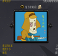 鬼子攻城0.51-鬼子攻城v0.51_魔兽防守地图下载