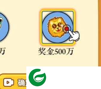 重生之逆转人生