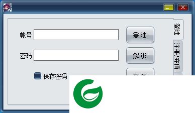 dnf台服辅助pop下载-dnf青云台服辅助下载v0712 最新免费版