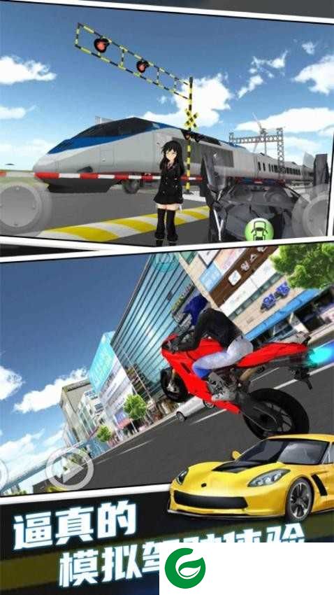 极品漂移赛车3D手游下载-极品漂移赛车3D安卓手游下载13.2.6-