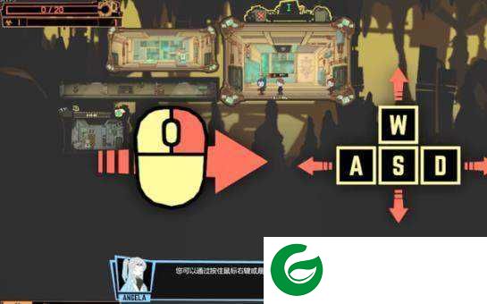 脑叶公司中文免安装下载-脑叶公司中文手机版下载1.0.9-