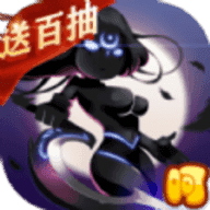 神将时空下载-神将时空安卓版下载-