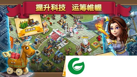 大帝国征服者罗马下载-大帝国征服者罗马最新版下载-
