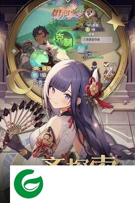 银鸦之梦手游下载-银鸦之梦最新版下载-