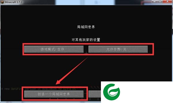 麦块我的世界盒子