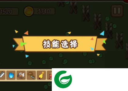 蛋仔割草大战
