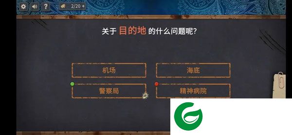 刷机之家