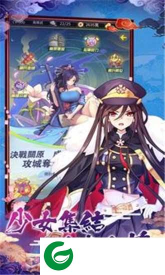 放置美少女兑换码下载_放置美少女抖音版下载1.1.0.00630001-