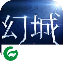 爱奇艺幻城微端下载v1.0.0.8 官方最新版