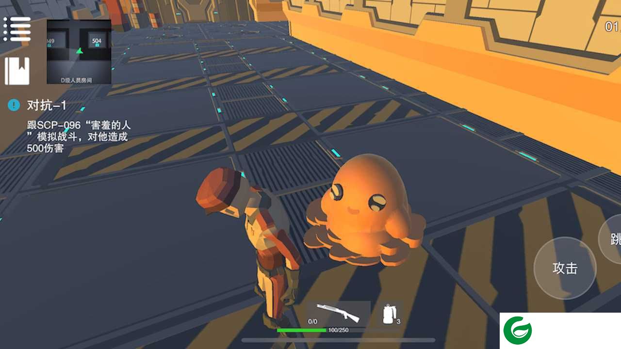 scp模拟器下载中文版-scp模拟器无敌版下载汉化1.1.1-