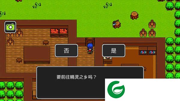 狮子王传说