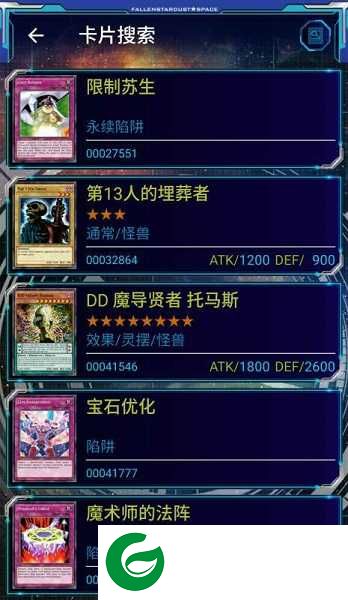 游戏王ygomobile下载-游戏王ygomobile最新版下载-