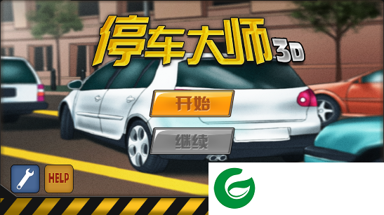 停车大师3d安卓版下载_停车大师3d原版下载-