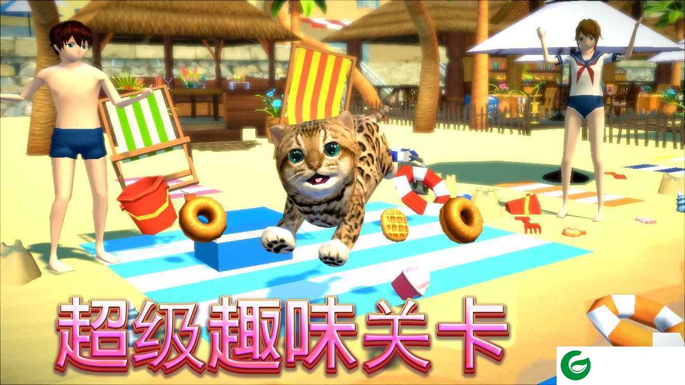 猫咪模拟器无限金币钻石版下载-猫咪模拟器无限金币钻石最新版下载5.0.6-
