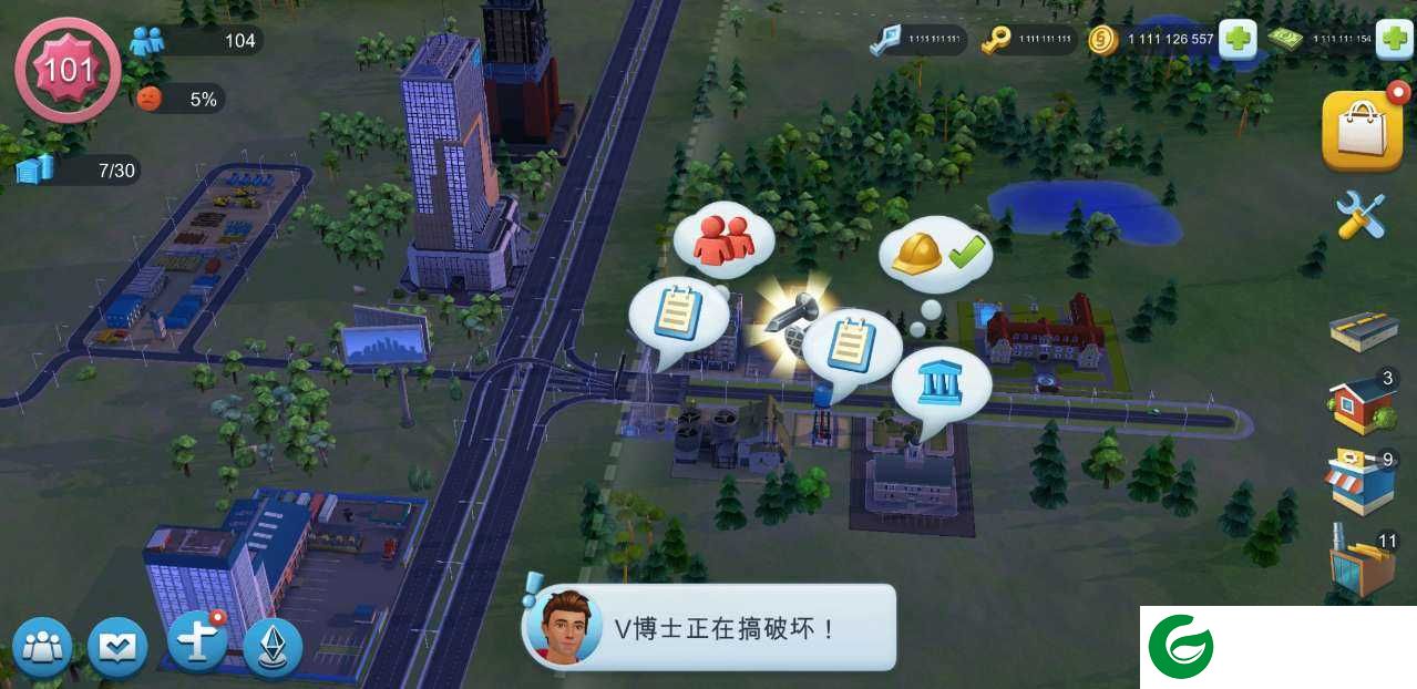 模拟城市无限金币绿钞可联网下载-模拟城市无限金币绿钞可联网2023下载1.42.5.105730-