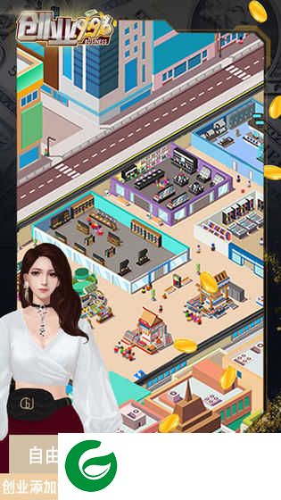创业福报游戏下载-创业福报官方版下载1.0.1-