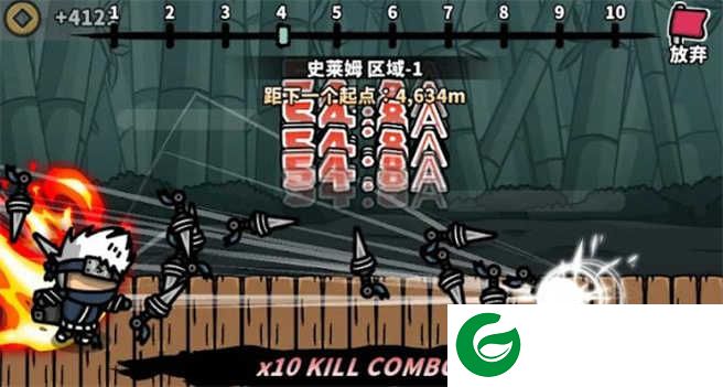 热血忍者