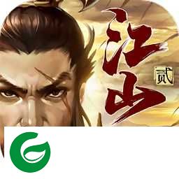 朕的江山2最新版本下载-朕的江山2最新版本2024下载-