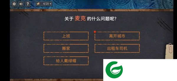 刷机之家