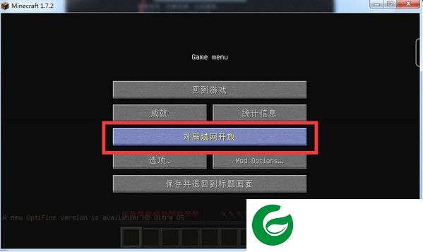 麦块我的世界盒子