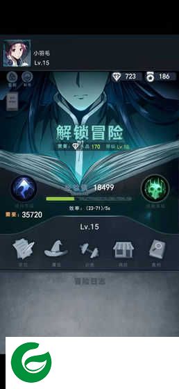 诡秘之城游戏下载_诡秘之城安卓版下载1.0-