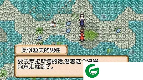 不可思议之国的冒险酒馆下载-不可思议之国的冒险酒馆中文版下载1.4-