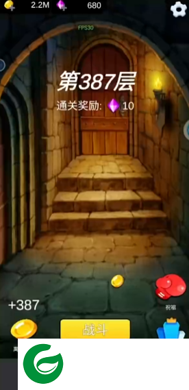 重生之我在异世界爬塔