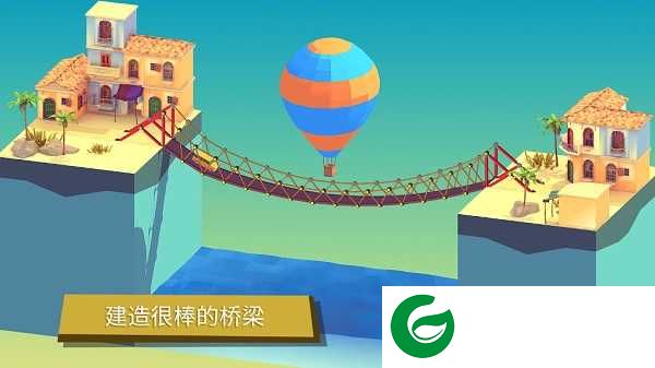 坏掉的桥下载-坏掉的桥手机版下载1.25-