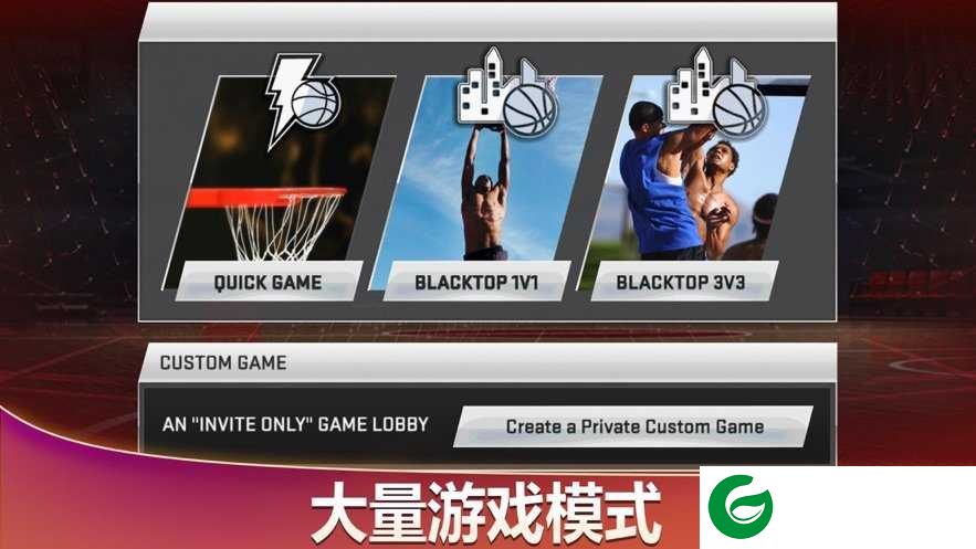 nba2k20手机版内置修改器(无限金币+豪华存档)下载v98.0.298.0.2-