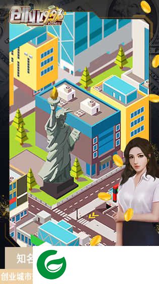创业福报游戏下载-创业福报官方版下载1.0.1-